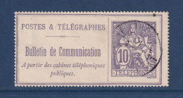France - Téléphone - Télégraphe - YT N° 22 - Oblitéré - 1900 à 1906 - Telegraph And Telephone