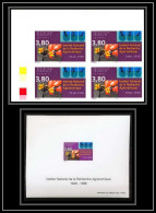 France N°3001 Cote 205 Institut Recherche Agronomique Agronomic + Bloc Epreuve Non Dentelé ** MNH (Imperf) - 1991-2000