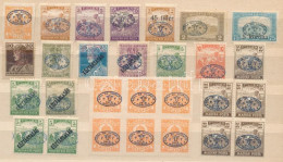 **, (*), * Debrecen I. 1919 28 Db Bélyeg, Bodor Vizsgálójellel - Other & Unclassified