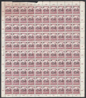 ** Temesvár 1919 150/3f Fekete Felülnyomattal Hajtott Teljes ívben, Bodor Vizsgálójellel (az Egyik Sarokban Halvány Elsz - Other & Unclassified
