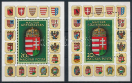 (*) 1990 A Magyar Köztársaság Címere I. Blokk Elfogazva / Shifted Perforation - Other & Unclassified