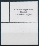 ** 2017 Bélyegnap (90.) 120Ft ívsarki Vonalkódos Bélyeg, Hátoldalán "A 150 éves Magyar Posta Köszönti A MABÉOSZ Tagjait! - Other & Unclassified