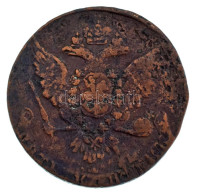 Delcampe - Orosz Birodalom 1759. 5k Cu "Erzsébet" (48,82g) T:VF Russian Empire 1759. 5 Kopecks Cu "Elizabeth" (48,82g) C:VF Krause - Non Classificati
