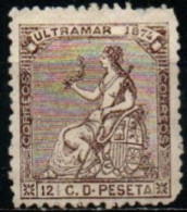CUBA 1874 SANS GOMME-NO GUM - Kuba (1874-1898)