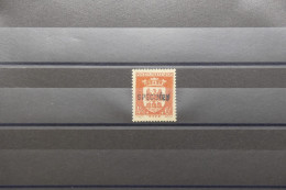 FRANCE - Timbre Avec Griffe SPECIMEN De L'UPU (Union Postale Universelle) - Pas Courant - M 16903 - Autres & Non Classés