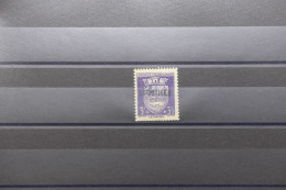 FRANCE - Timbre Avec Griffe SPECIMEN De L'UPU (Union Postale Universelle) - Pas Courant - M 16901 - Autres & Non Classés
