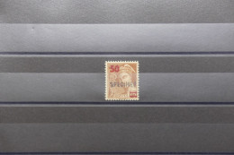 FRANCE - Timbre Avec Griffe SPECIMEN De L'UPU (Union Postale Universelle) - Pas Courant - M 16906 - Autres & Non Classés