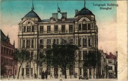** T2/T3 Shanghai, The Telegraph Building (fl) - Unclassified