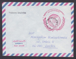 POLAND U.N. 2003, Polish Forces In Golan Heights Cover To Warsawa - Lettres & Documents