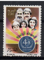 Algeria 1988 Mi 976 MNH  (ZS4 ALG976) - WHO