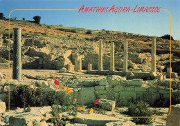 CHYPRE AMATHUS AMATHUS AGORA - Zypern