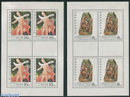 Slovakia 1995 National Gallery 2 M/s, Mint NH, Art - Modern Art (1850-present) - Paintings - Neufs