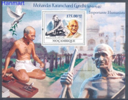 Mozambique 2009 Mi Block 264 MNH  (ZS6 MZBbl264) - Columbiformes