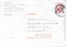 Postzegels > Azië > Thailand > Brief Met 1  Postzegel (28328) - Tailandia