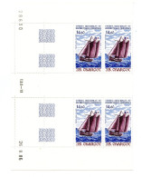 T.A.A.F. - PA N°97 - VOILIER J.B CHARCOT - BLOC DE 4 - COIN DATE 26.8.86 - Unused Stamps