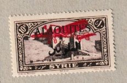 Alaouites - Yvert  Poste Aérienne N°12  * - 1925 -  Alep - Avec Charnière - MH - Ungebraucht