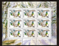 RUSSIA USSR 1990●Birds●Owls●Mi 6063KB MNH - Owls