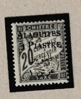 Alaouites - Yvert  Taxe  N°2  * - 1925 -  Type Duval - Avec Charnière - MH - Ungebraucht