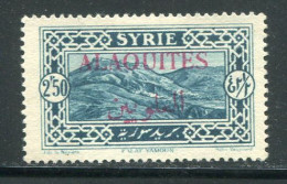 ALAOUITES- Y&T N°30- Neuf Sans Gomme - Ungebraucht