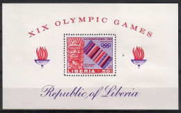 Liberia 1967 Mi Block 41 MNH  (ZS5 LBRbl41) - Textil