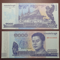 Cambodia 1000 Riels, 2016 P-67a - Cambodge