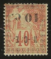 Nouvelle Caledonie  .  Y&T    .   13a  (2 Scans)      .   O   .  Oblitéré - Usados