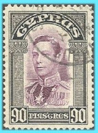 CYPRUS- GREECE- GRECE- HELLAS 1938: from set  Used - Cyprus (...-1960)