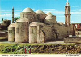 CHYPRE PERISTERONA EGLISE DE ST BARNABAS ET HILARION - Zypern