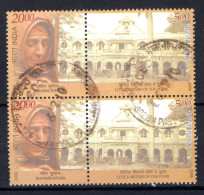 INDIA Yt. 2181/2182° Gestempeld 2009 - Gebruikt
