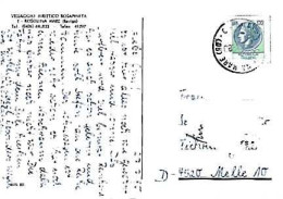 Italy & Marcofilia, Rosa Pinta, Rosolina Mare, Multi, Melle Germany 1980 (80) - 1971-80: Storia Postale