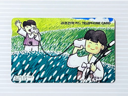 South Korea Telecom Phonecard, '96 Design Contest Winner, Set Of 1 Used Card - Corea Del Sur