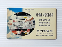 South Korea Telecom Phonecard, New Concept High-end Daily Newspaper, Set Of 1 Used Card - Corea Del Sur