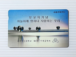 South Korea Telecom Phonecard, Mokkoji Memorial Day, Set Of 1 Used Card - Corea Del Sur
