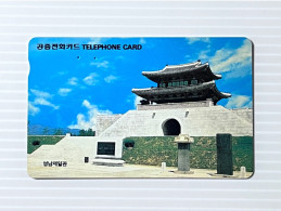 South Korea Telecom Phonecard, Yeongnam Cheilgwan, Set Of 1 Used Card - Corea Del Sur