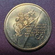 Ukraine 1 Hryvnia, 2004 Liberation From Fascist Invaders 60 KM208 - Ucraina