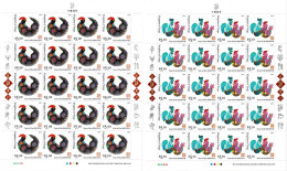 BLOWOUT SALE - TONGA 2016 Mi 2114-2115 YEAR OF THE ROOSTER 2  X MINT FULL SHEETS ** VALUE €274 - Tonga (1970-...)