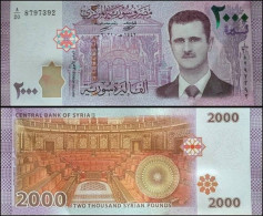 Syria 2000 Pounds 2021 UNC X10 - Syrie