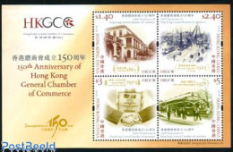 Hong Kong 2011 Chamber Of Commerce S/s, Mint NH, Transport - Various - Railways - Ships And Boats - Export & Trade - Neufs