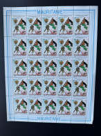 Mauritanie Mauretanien Mauritania 1981 Mi. 740 Planche Sheet Palestine Jerusalem Bataille De Karameh Drapeau Flag Fahne - Mauritania (1960-...)