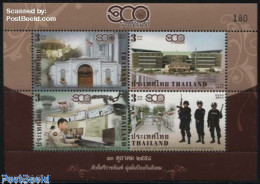 Thailand 2015 Department Of Corrections S/s, Mint NH, Science - Various - Computers & IT - Police - Computers