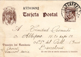 E.P   FUENCARRAL CERVANTES - 1931-....