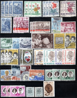 Jaar 1960 Gestempeld (1121-1173) - Usati