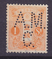 Japan Perfin Perforé Lochung 'A.M.C.' 1913 Mi. 100, 1 S, Tazawa, (o) (2 Scans) - Gebraucht