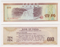Delcampe - China P FX1 A - 10 Fen 1979 - UNC - Chine
