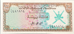 Oman 100 Baisa, P-1 (1970) - UNC - First Prefix (59 Euro Incl Fee) - Oman
