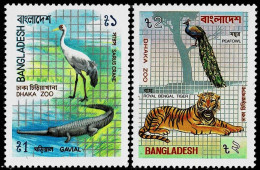BANGLADESH  1984 DHAKA ZOO FAUNA ANIMALS BIRDS COMPLETE SET MNH - Bangladesh