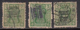 3 Diff., Refugee Relief And Opt Varities, India Service Used 1971, Obligatory Tax Series, - Official Stamps