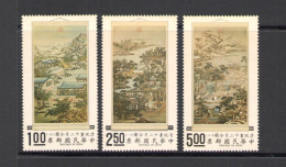 1970 Formosa,Taiwan - Yvert N. 728-30 - Dipinti - 3 Valori - MNH** - Other & Unclassified