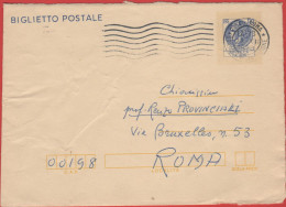 ITALIA - ITALY - ITALIE - 1977 - 120 Siracusana, Fluorescente - Biglietto Postale BP48 - Viaggiata Da Roma Per Roma - 1971-80: Storia Postale