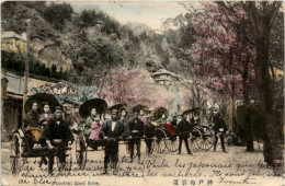 Kobe - Nunobiki Road - Kobe